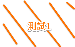 Calligraphy Fountain Pen